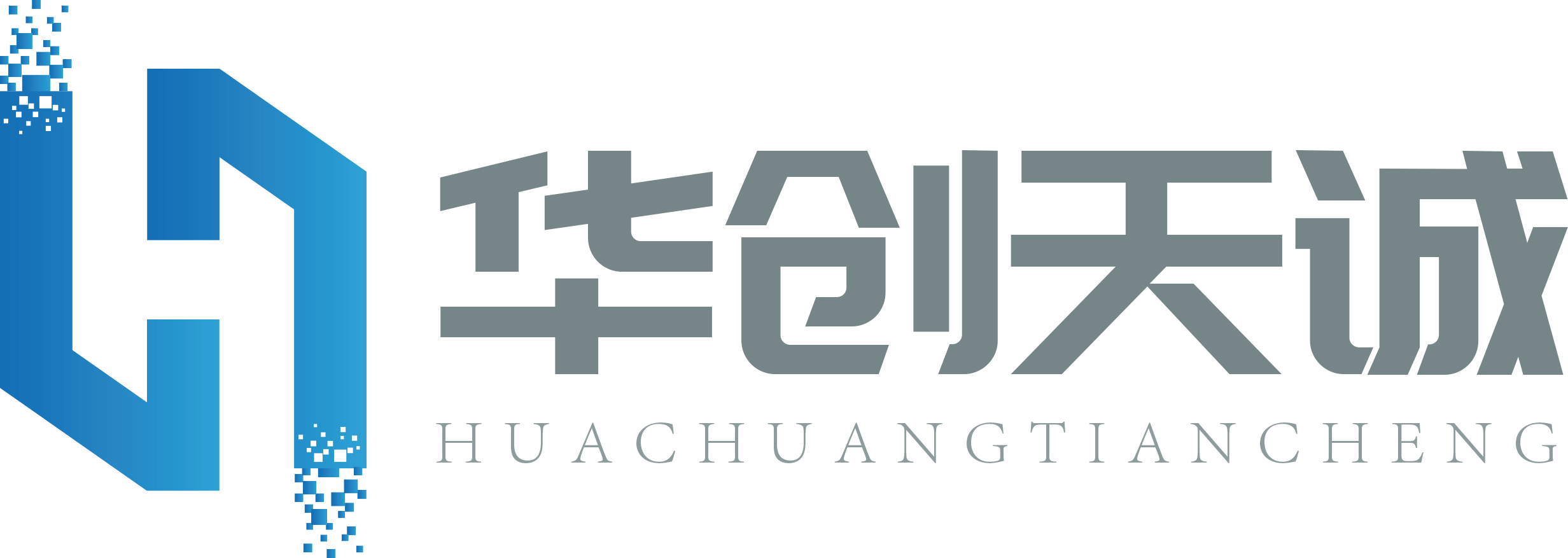 华创天诚